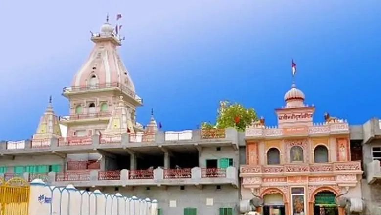 Maiser Khana Temple